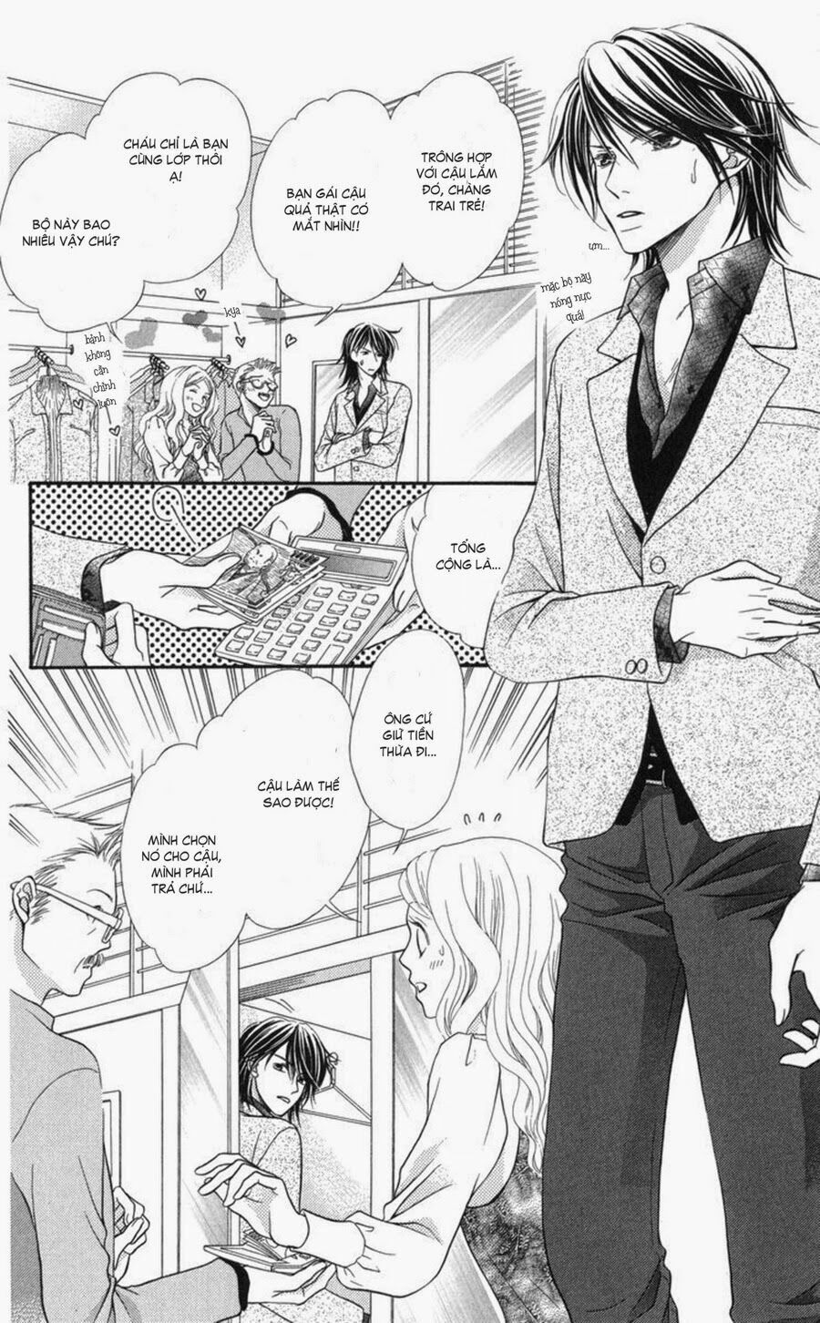 chàng quản gia bí ẩn - himitsu no shitsuji-kun chapter 0 13