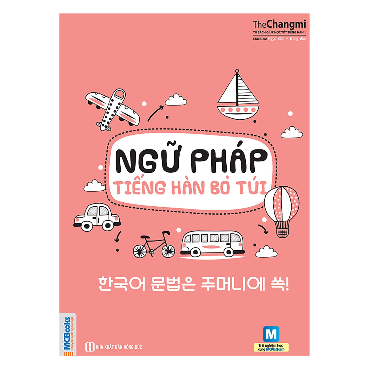 Ngữ Pháp Tiếng Hàn Bỏ Túi - Giải Thích Chi Tiết - MinhAnBooks