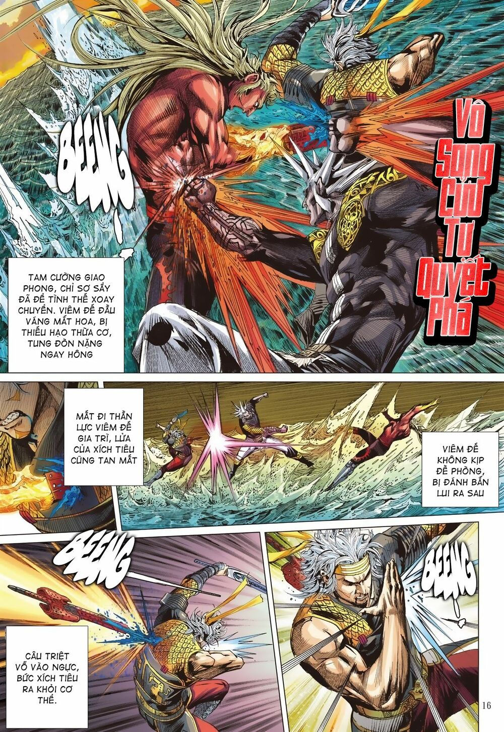 sơn hải kinh truyện chapter 223 15