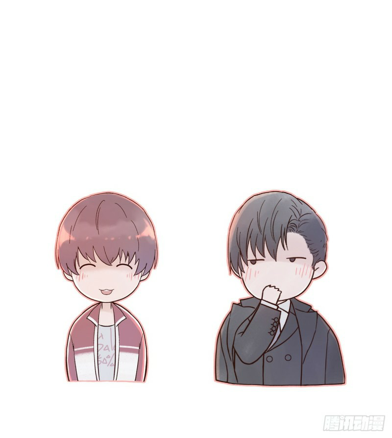 mối tình đầu gian nan của chu thành nhất chapter 26 61