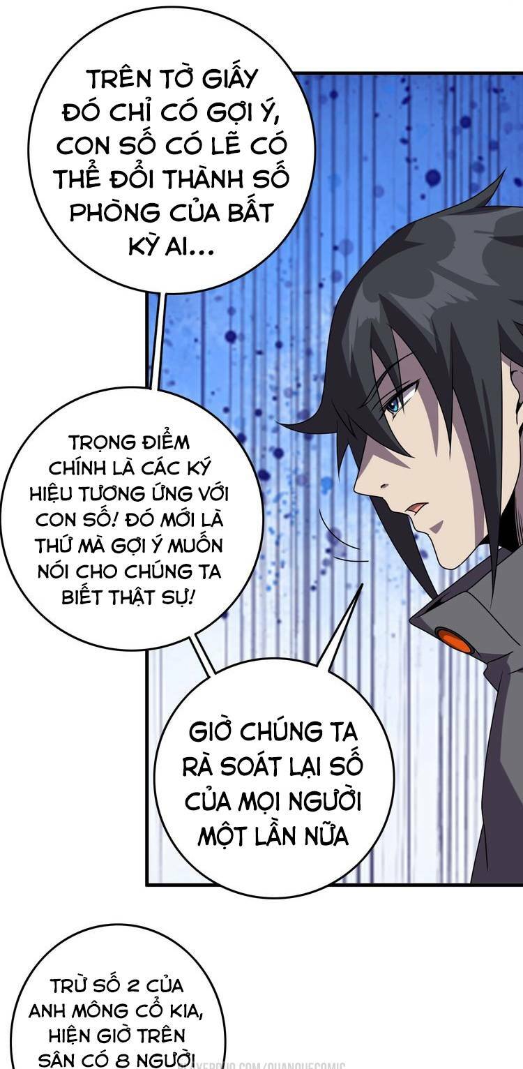 chào mừng đến thế giới cực lạc chapter 63 37