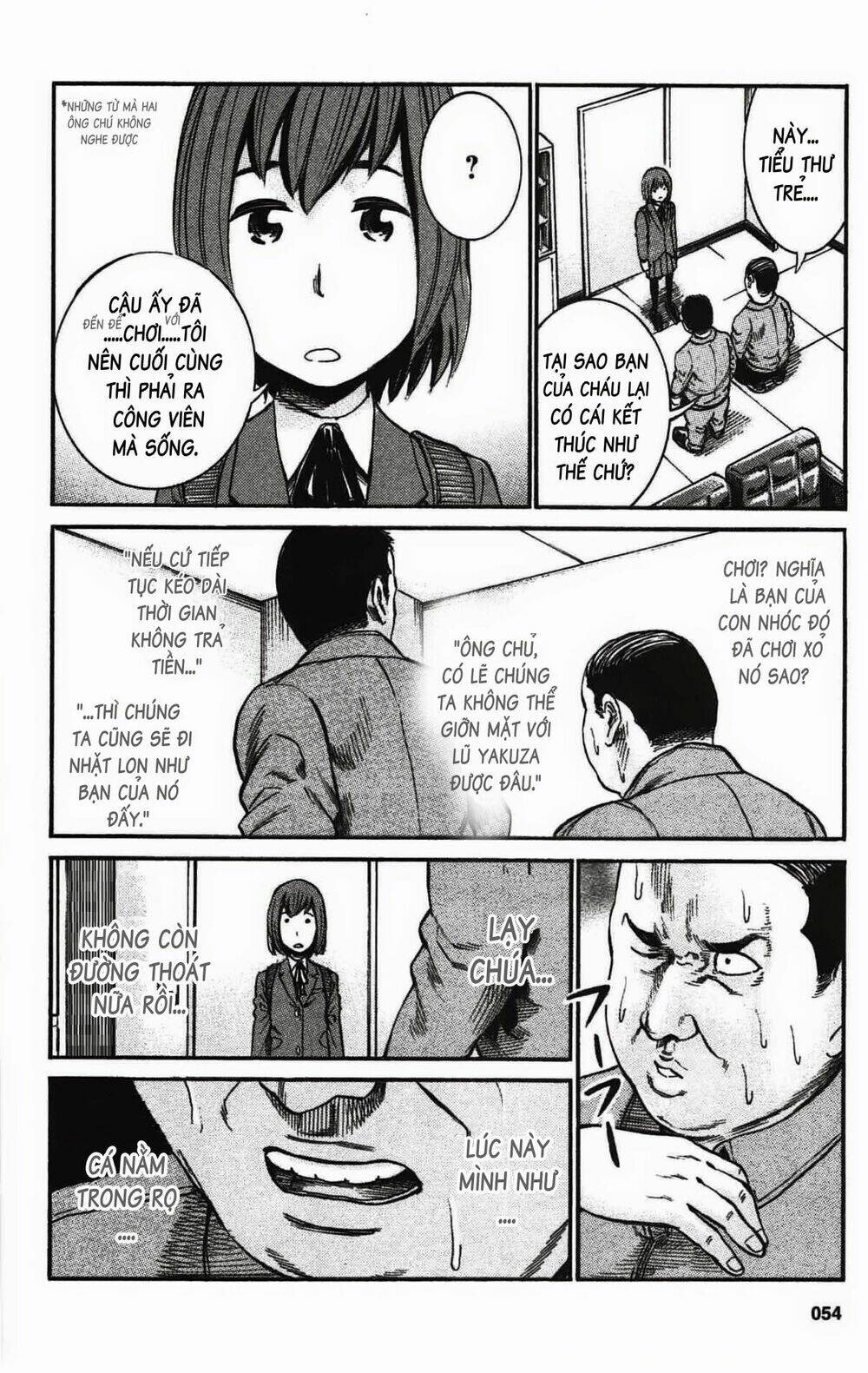 anh chàng yakuza và cô nàng siêu năng lực chapter 18 21