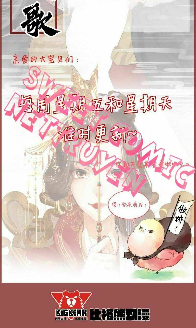 thịnh sủng kiều nữ trở về triều ca chapter 20 37