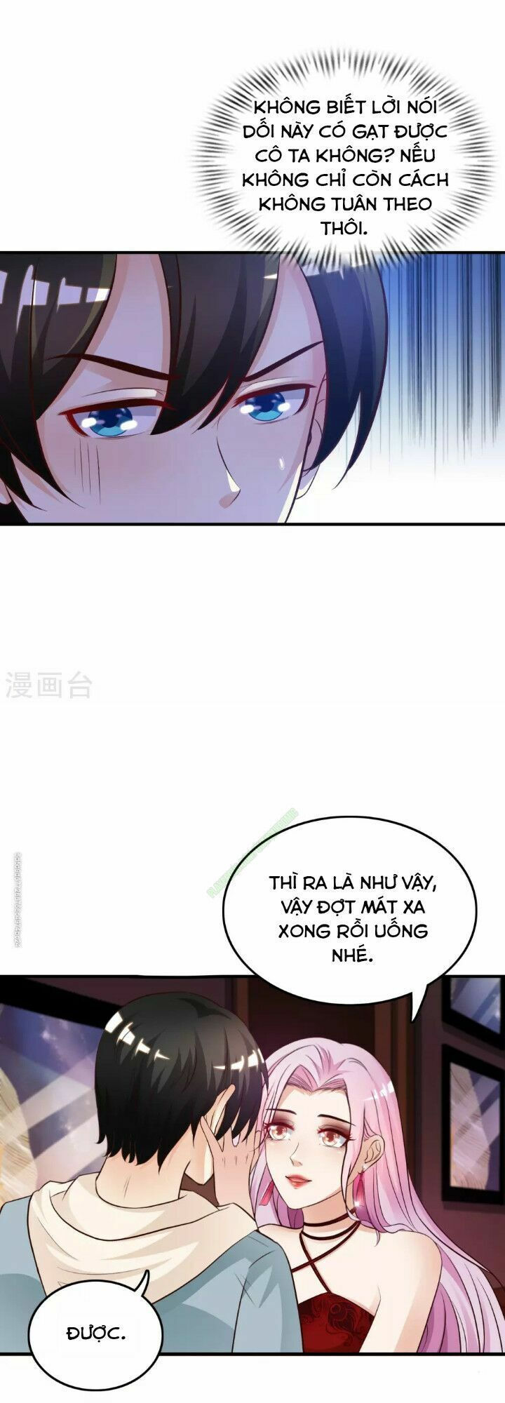 tối cường vận đào hoa chapter 17 1