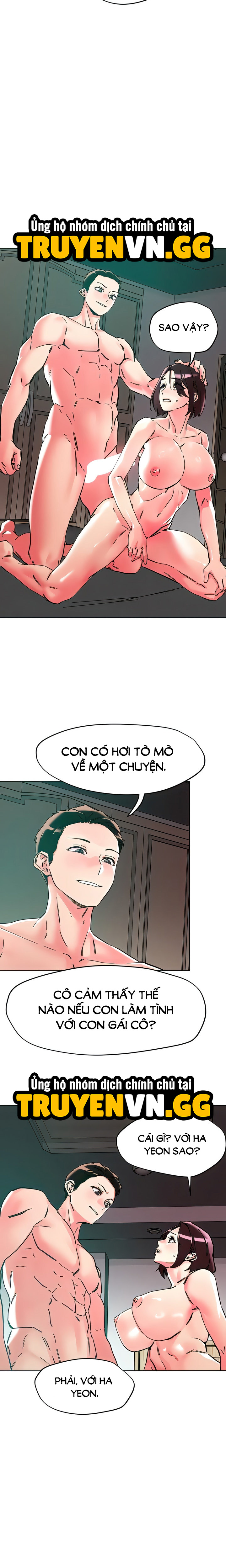 quyền năng chịch gái chapter 111 6