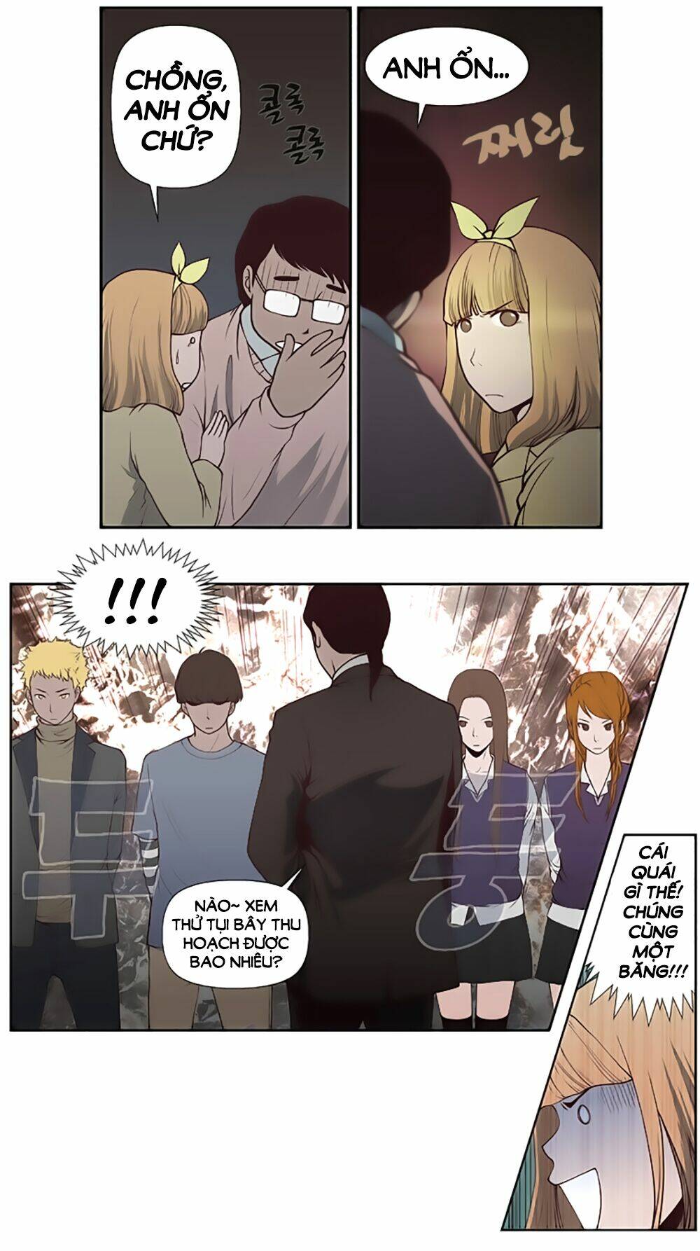 mrs. seonnyeo | mrs. tiên cô chapter 1 32