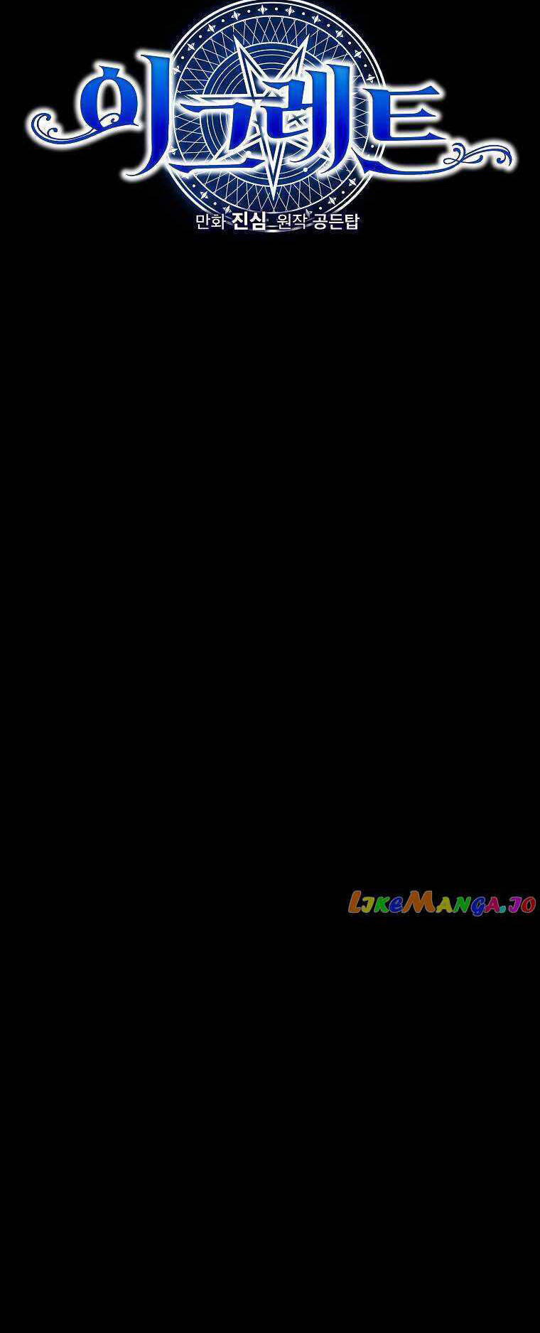 nhà hiền triết yigret chapter 97 12