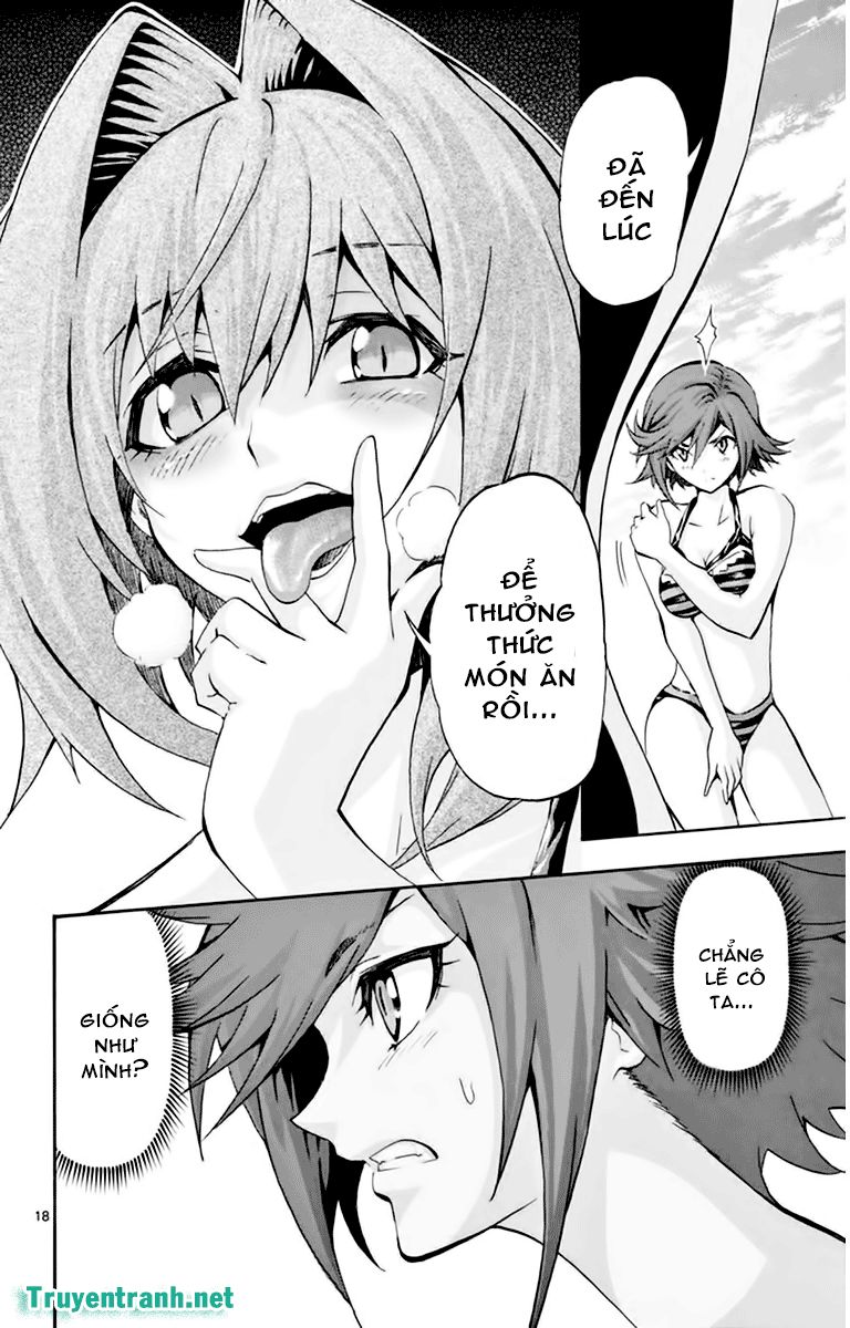 keijo!!!!!!!! (yml) chapter 95 10