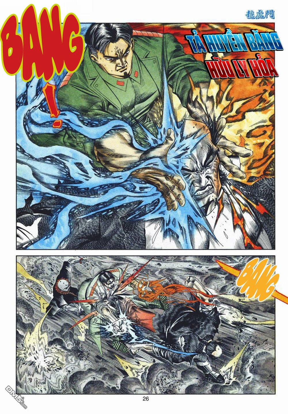 cựu tác long hổ môn chapter 1069 25