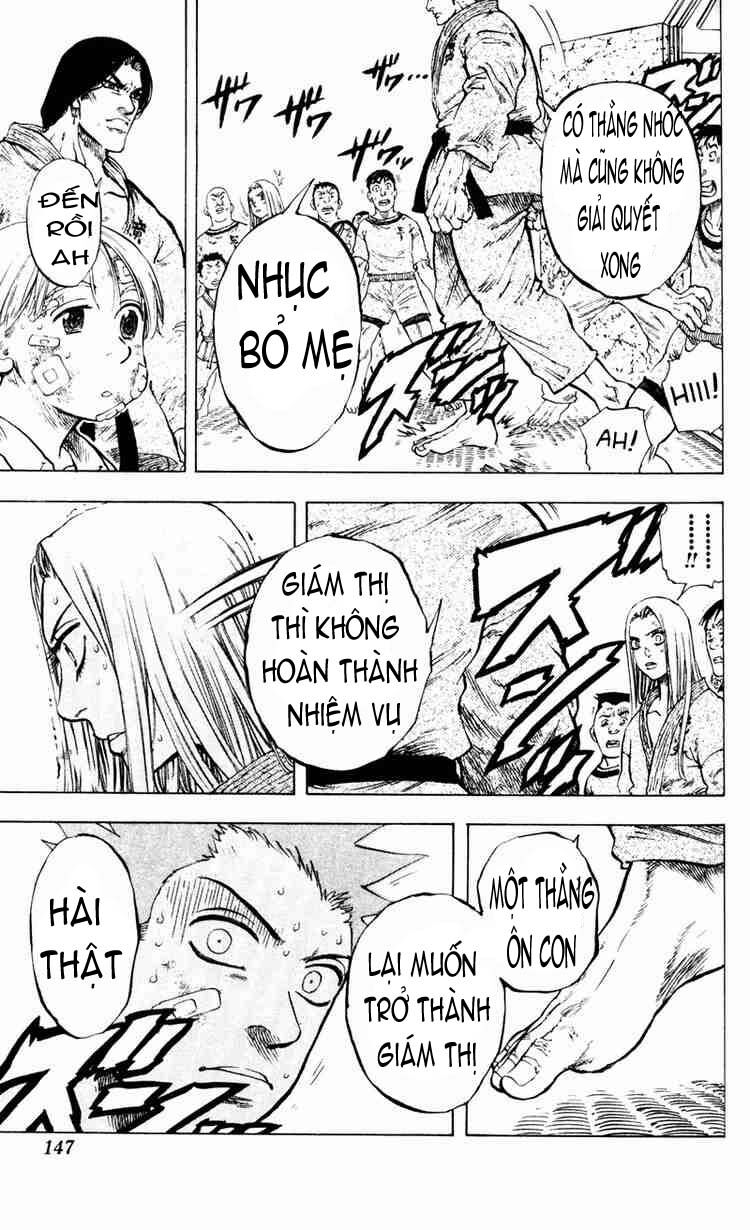 ultra red chapter 6 4