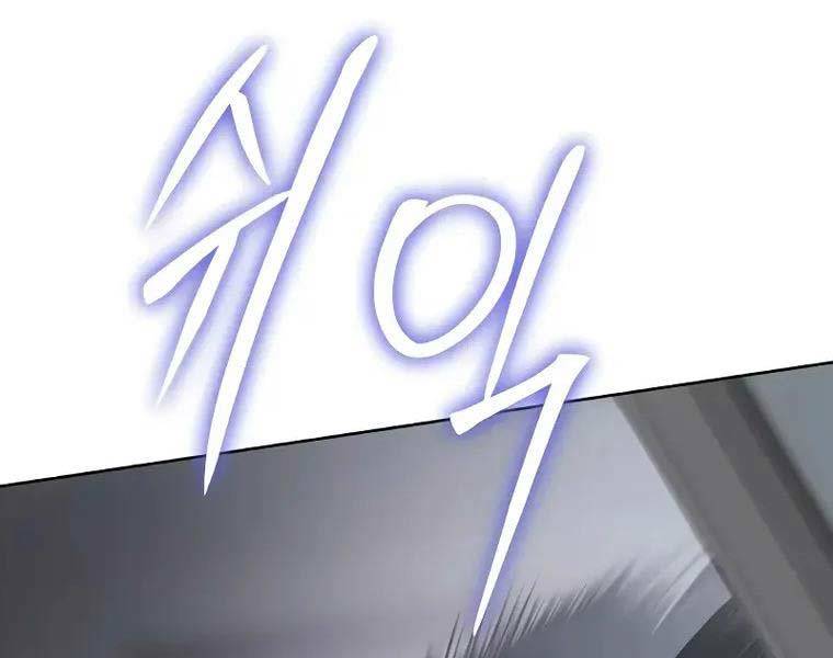 đặc vụ song sinh chapter 62.5 157