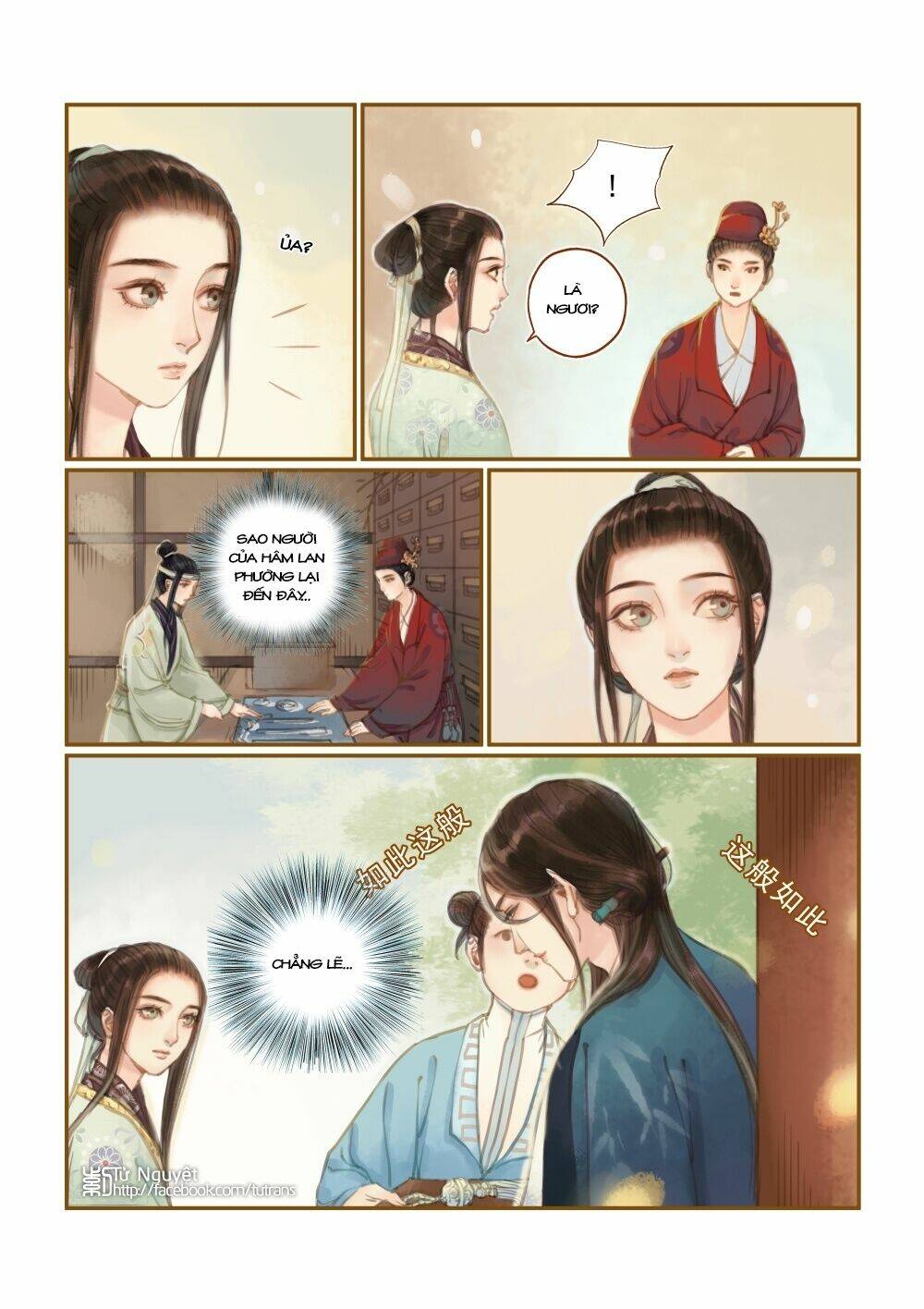 phượng tù hoàng chapter 18 21