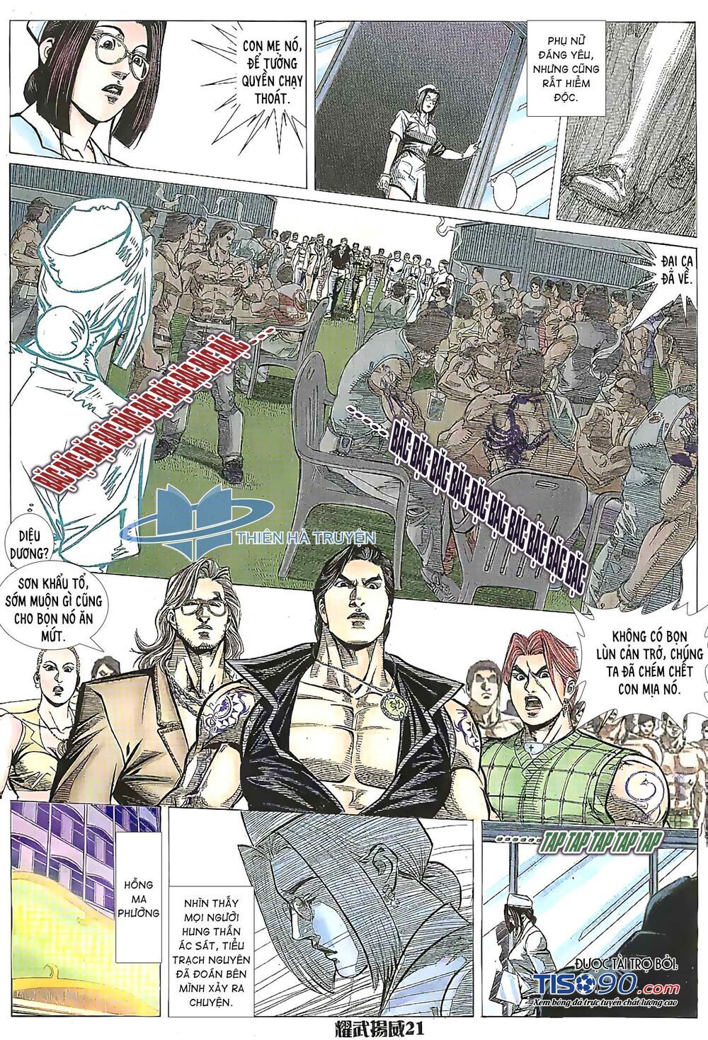 diệu võ dương oai chapter 208 6