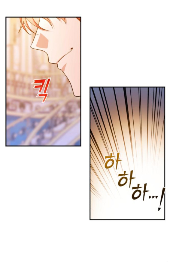 Hãy Giết Chồng Tôi Đi chapter 63.2 - Trang 33