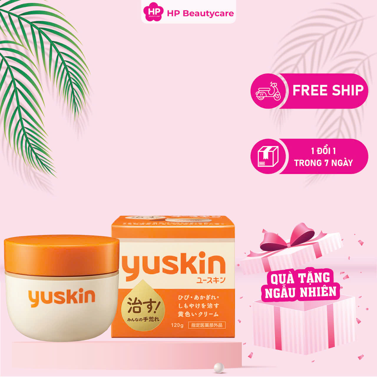 Kem Dưỡng Da Cấp Ẩm Dành Cho Da Khô,Thô Ráp Nứt Nẻ Yuskin Cream 120G (Combo Kem Dưỡng Và Set Mini)