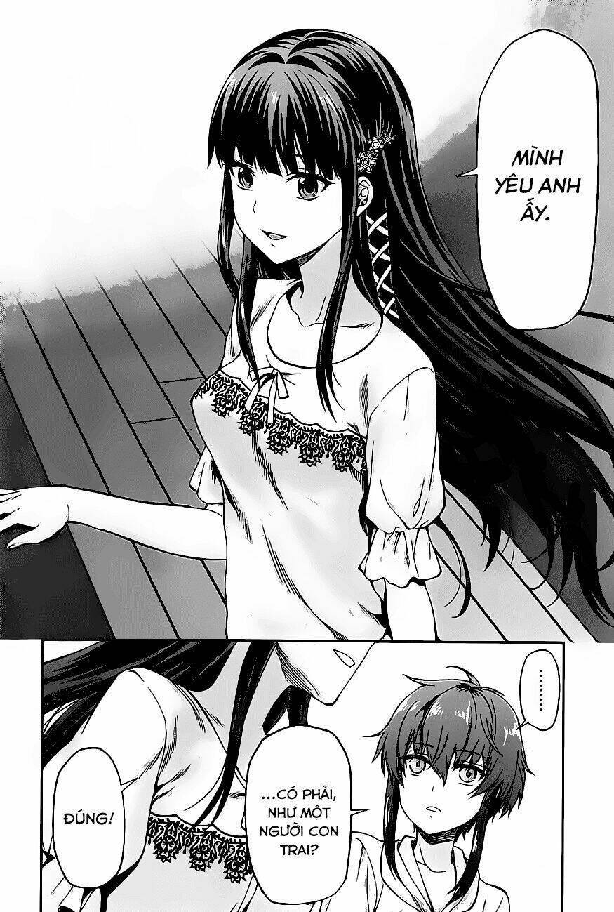 mahouka koukou no rettousei - natsuyasumi hen chapter 2 12