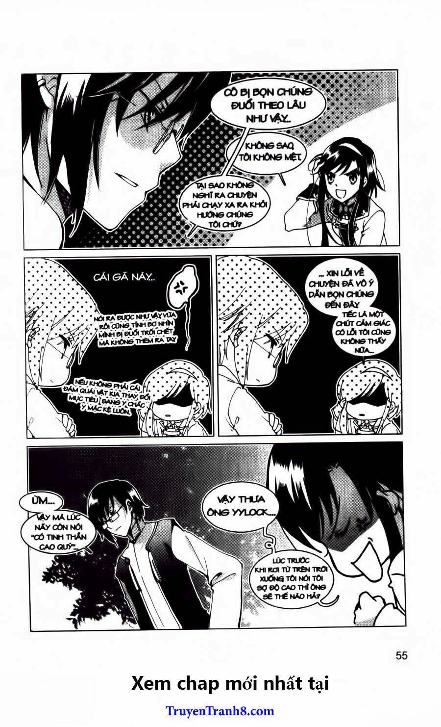 xing gui shi tian kong de dao lu chapter 20 25