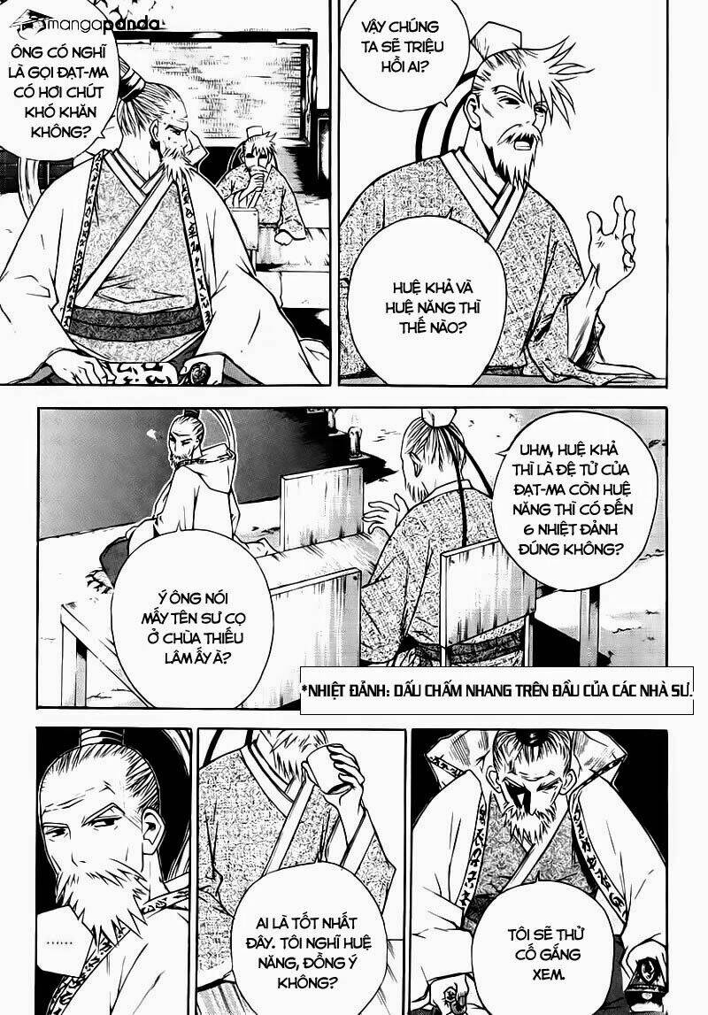 the sword of emperor chapter 4 8