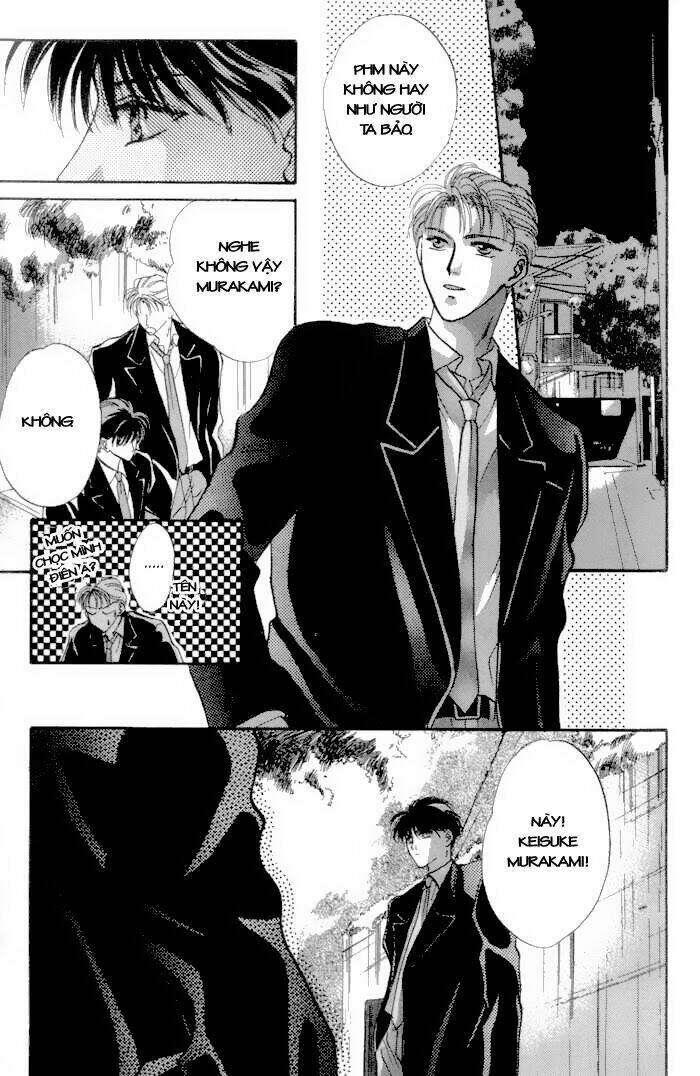 bashing renai chapter 2 48