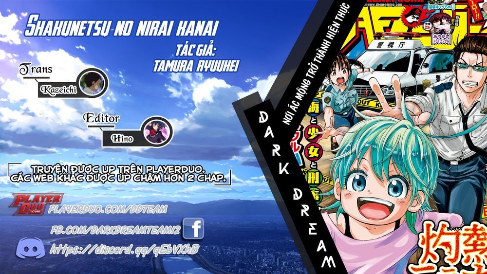 shakunetsu no nirai kanai chapter 1 1