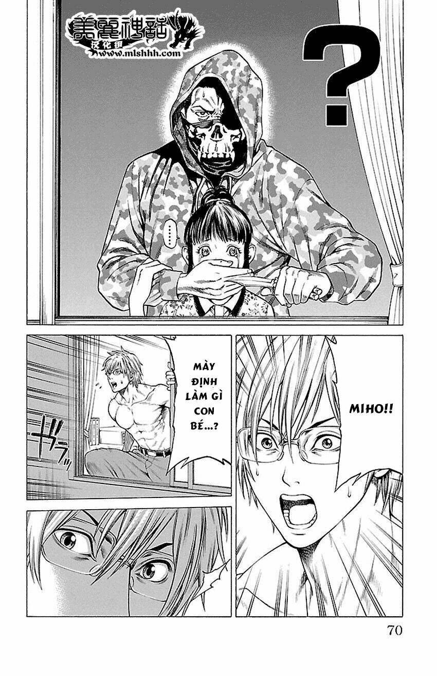 shonan seven chapter 5.1 20