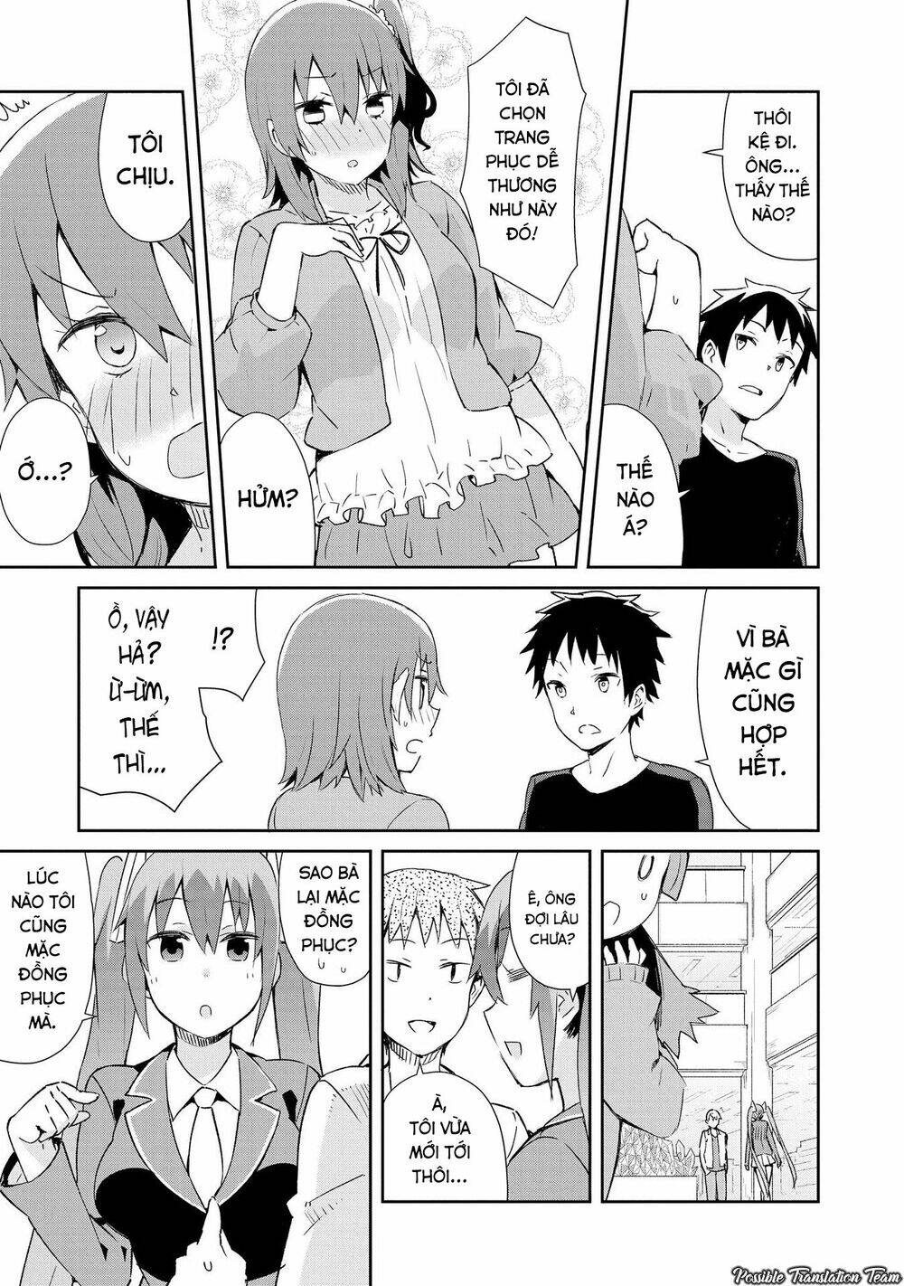 dioti manual ~ kamisamatachi no ren'ai daikou chapter 11 11