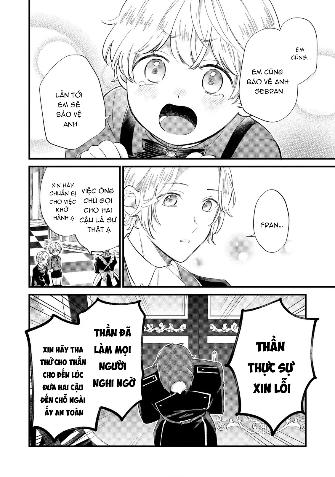 cuộc sống thường ngày muốn làm gì đó của con trai phản diện chapter 11 22