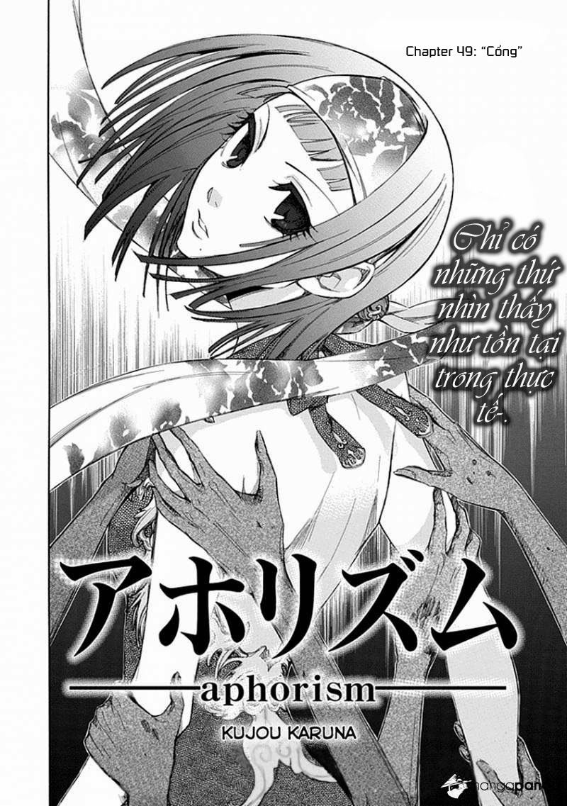 aphorism chapter 49 6