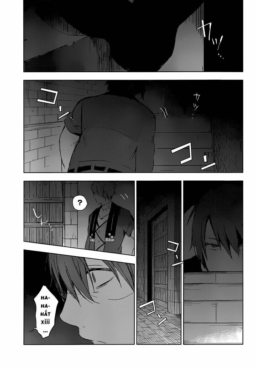 magudala de nemure chapter 4 29