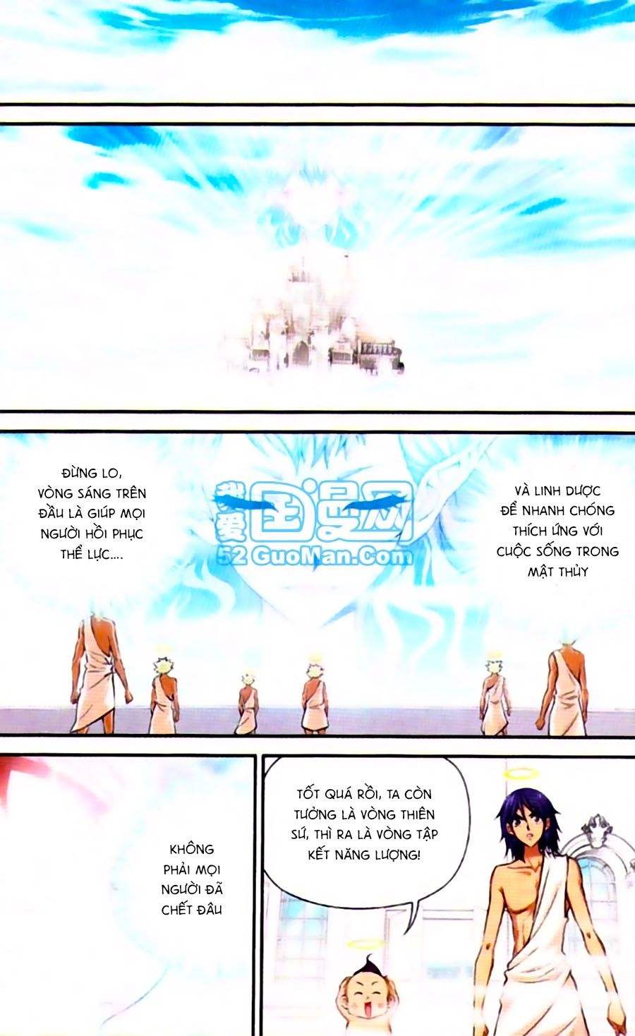 thâu tinh cửu nguyệt thiên chapter 421 9