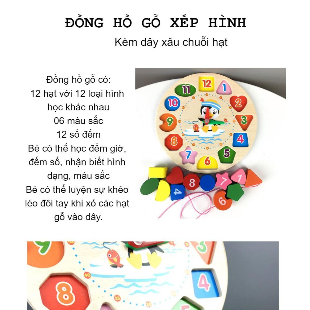 Đồng hồ Gỗ xếp hình - Đồ chơi gỗ