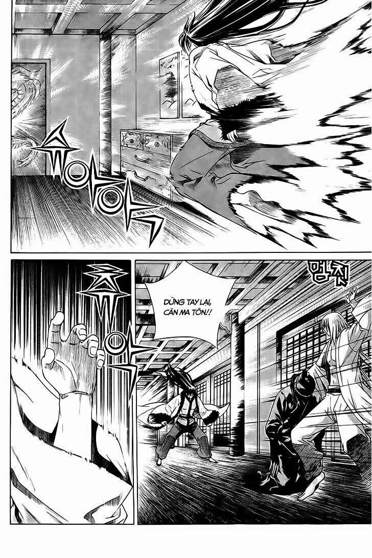 the sword of emperor chapter 36 14