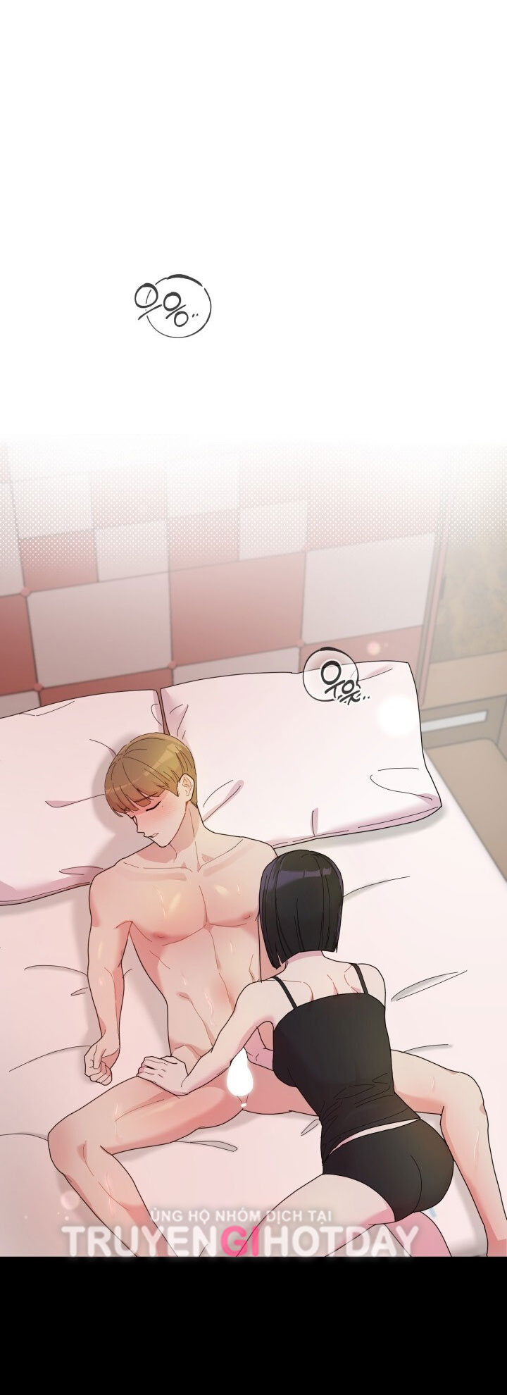 Xx Archive chapter 4.1 - Trang 16