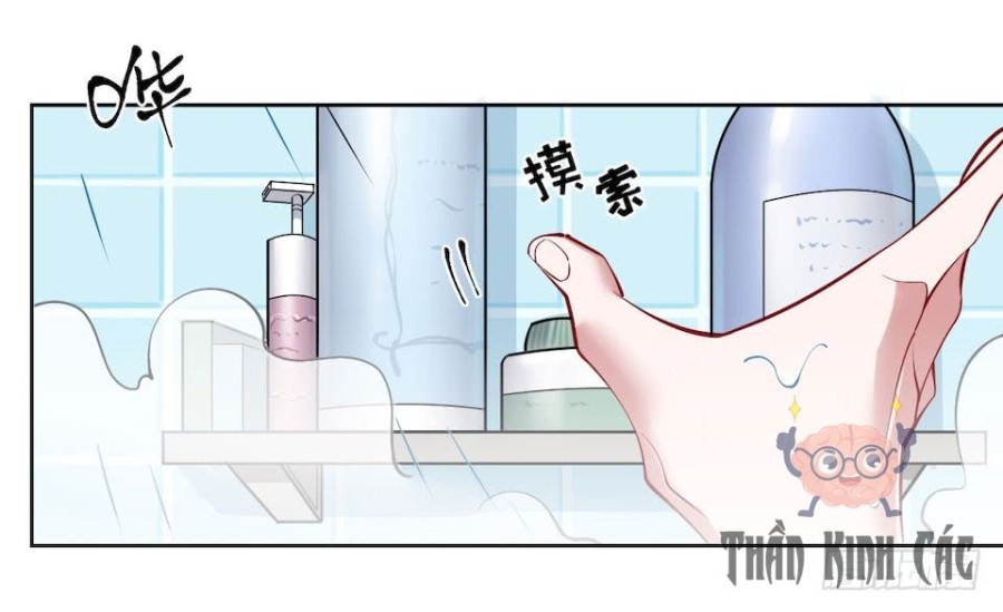 nhạc phụ đại nhân là bà xã chapter 2.2 31