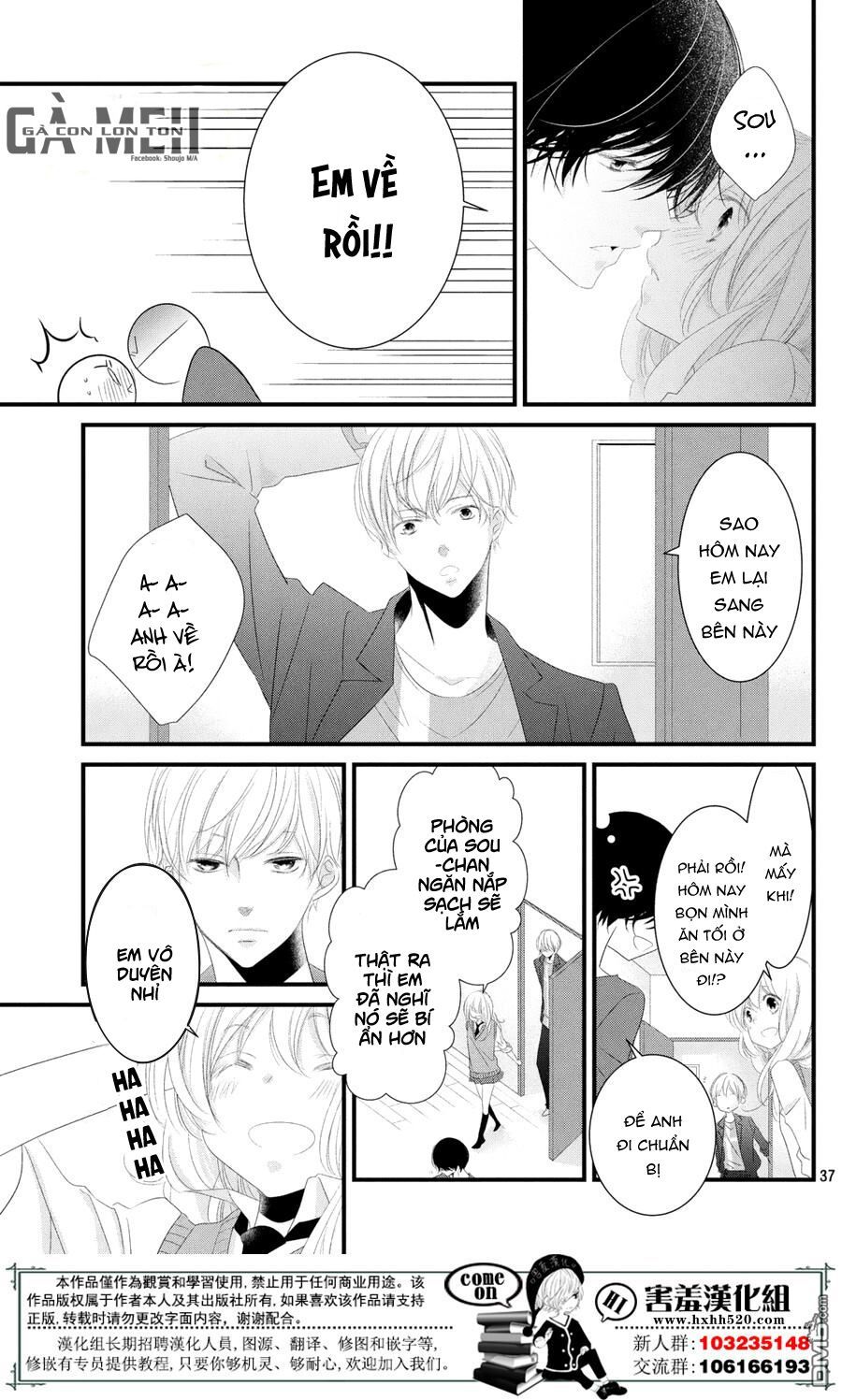 mikami-sensei no aishikata chapter 11 38