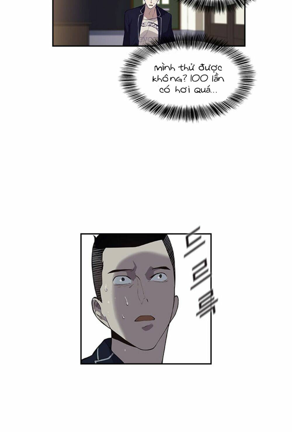 Tiền Bạc Và Quyền Lực chapter 2.5 44