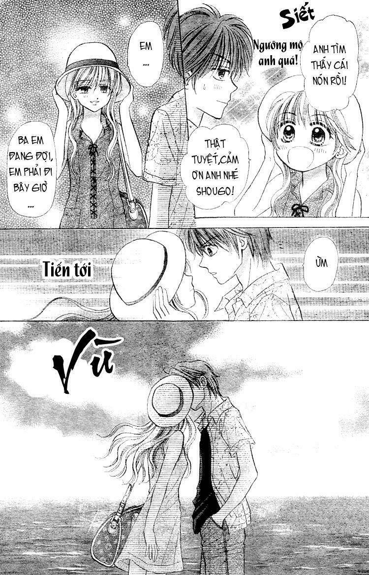 akai kami no marure ina chapter 1 55