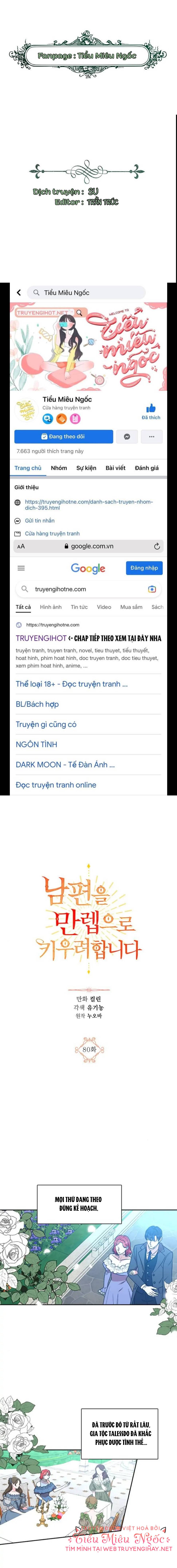 tôi sẽ nâng cấp chồng tôi trở thành một bậc thầy chapter 80 1