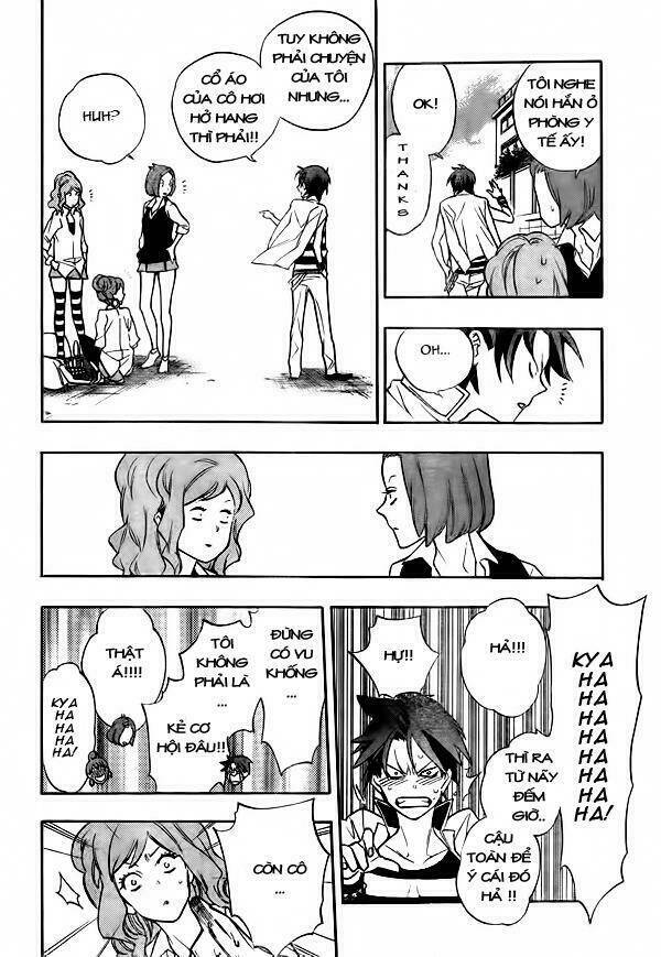 hokenshitsu no shinigami chapter 8 4