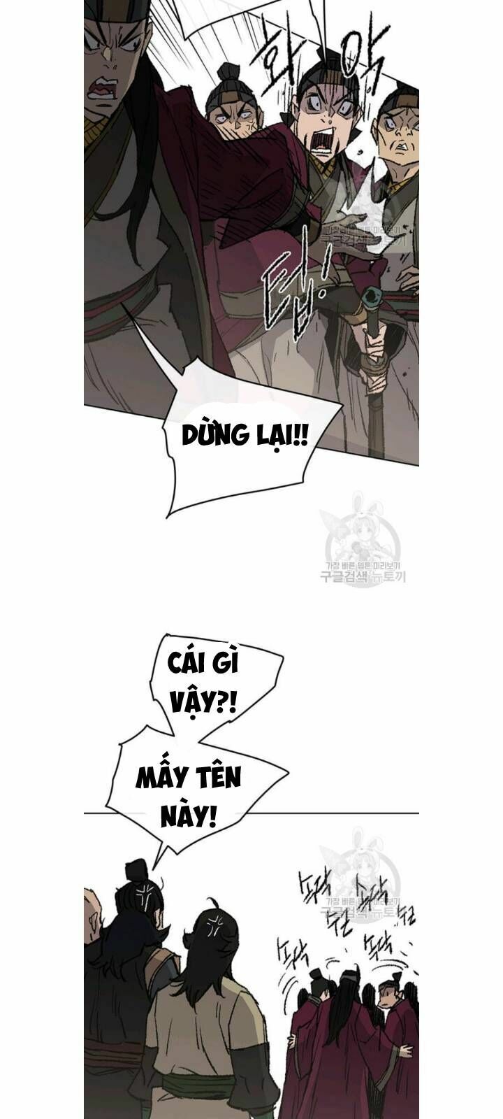 kiếm sĩ bất bại chapter 49 23