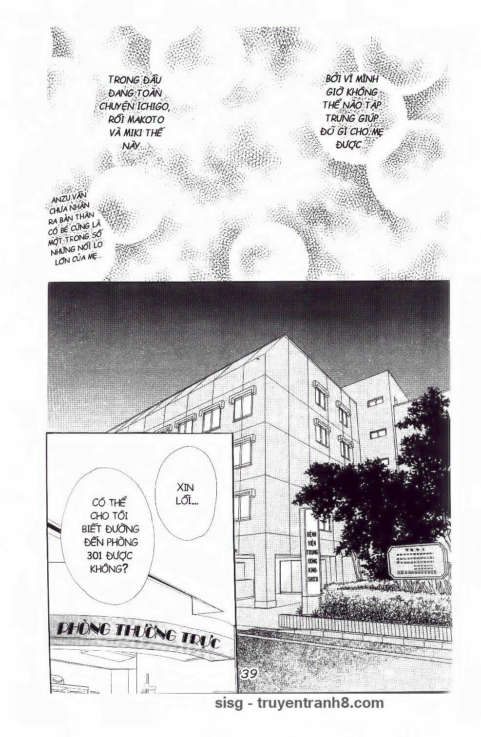 ichigo to anzu chapter 11 18