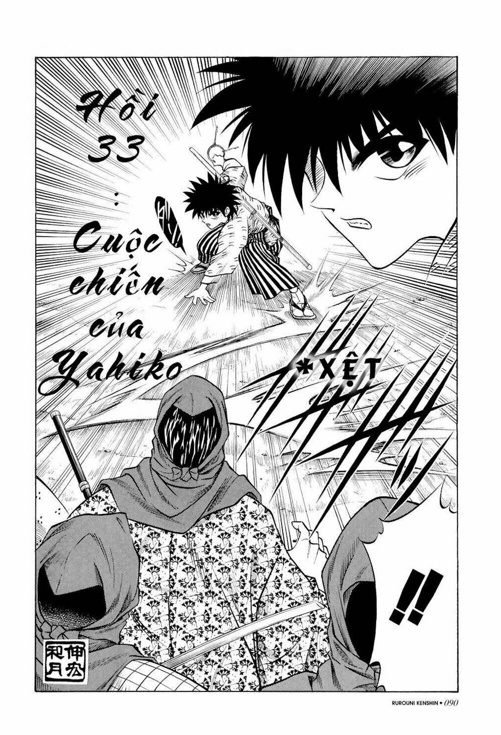 lãng khách kenshin bản nét (2019) chapter 33 2