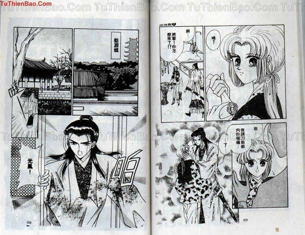 tiêu khúc tương tư chapter 2 54