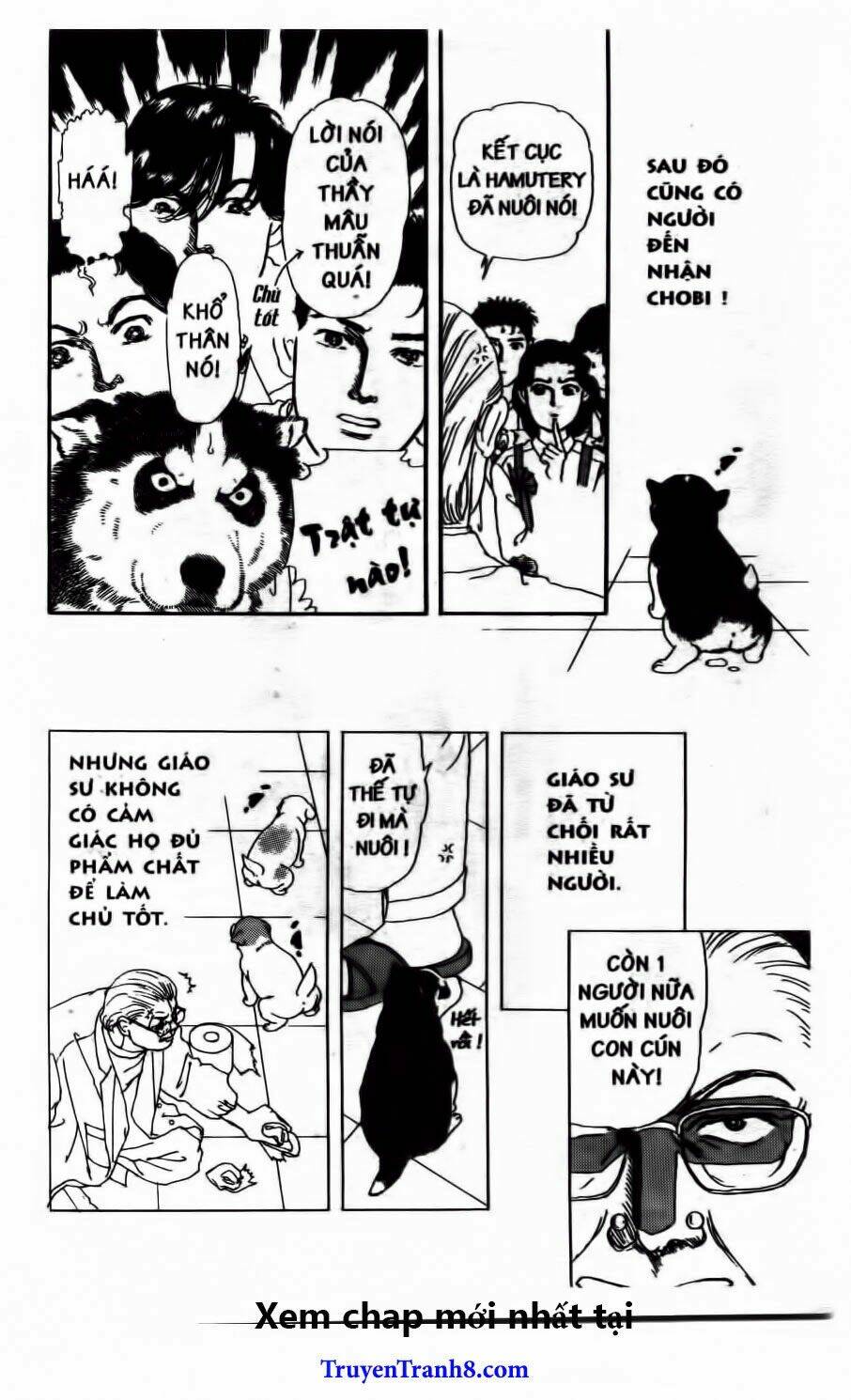 doubutsu no oishasan chapter 73 14