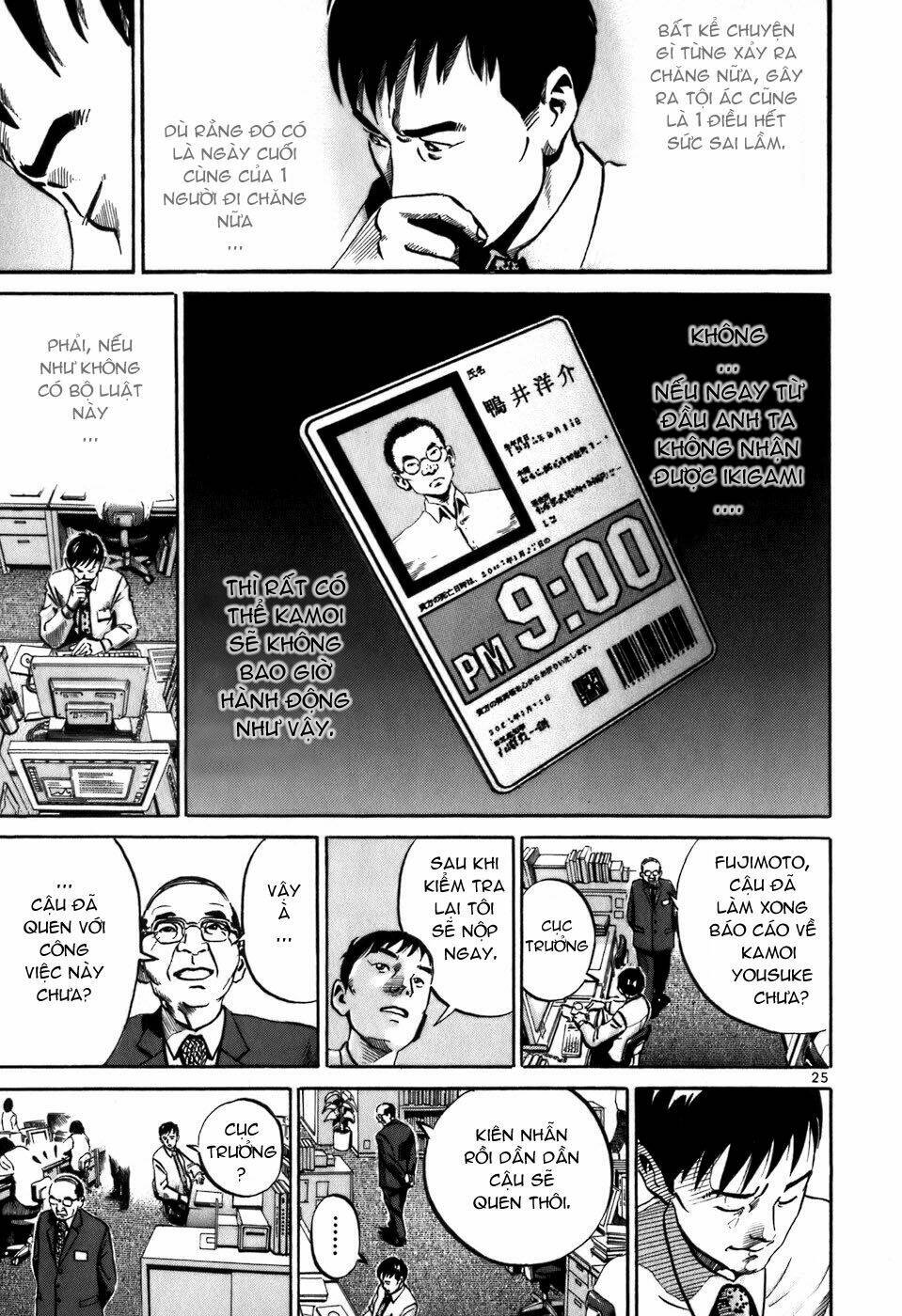 giấy báo tử chapter 3 26
