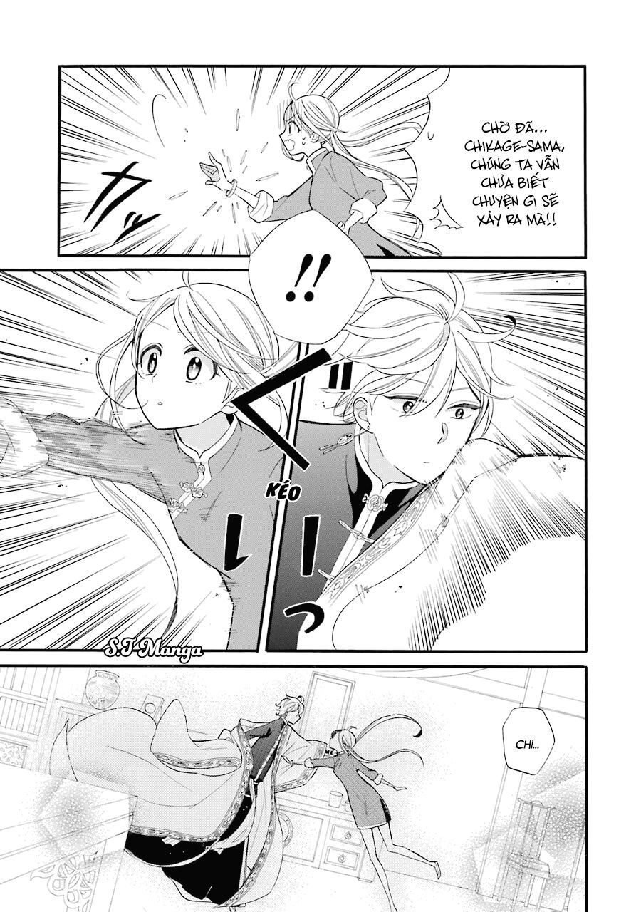 meido no koi wa enma shidai! chapter 2 9