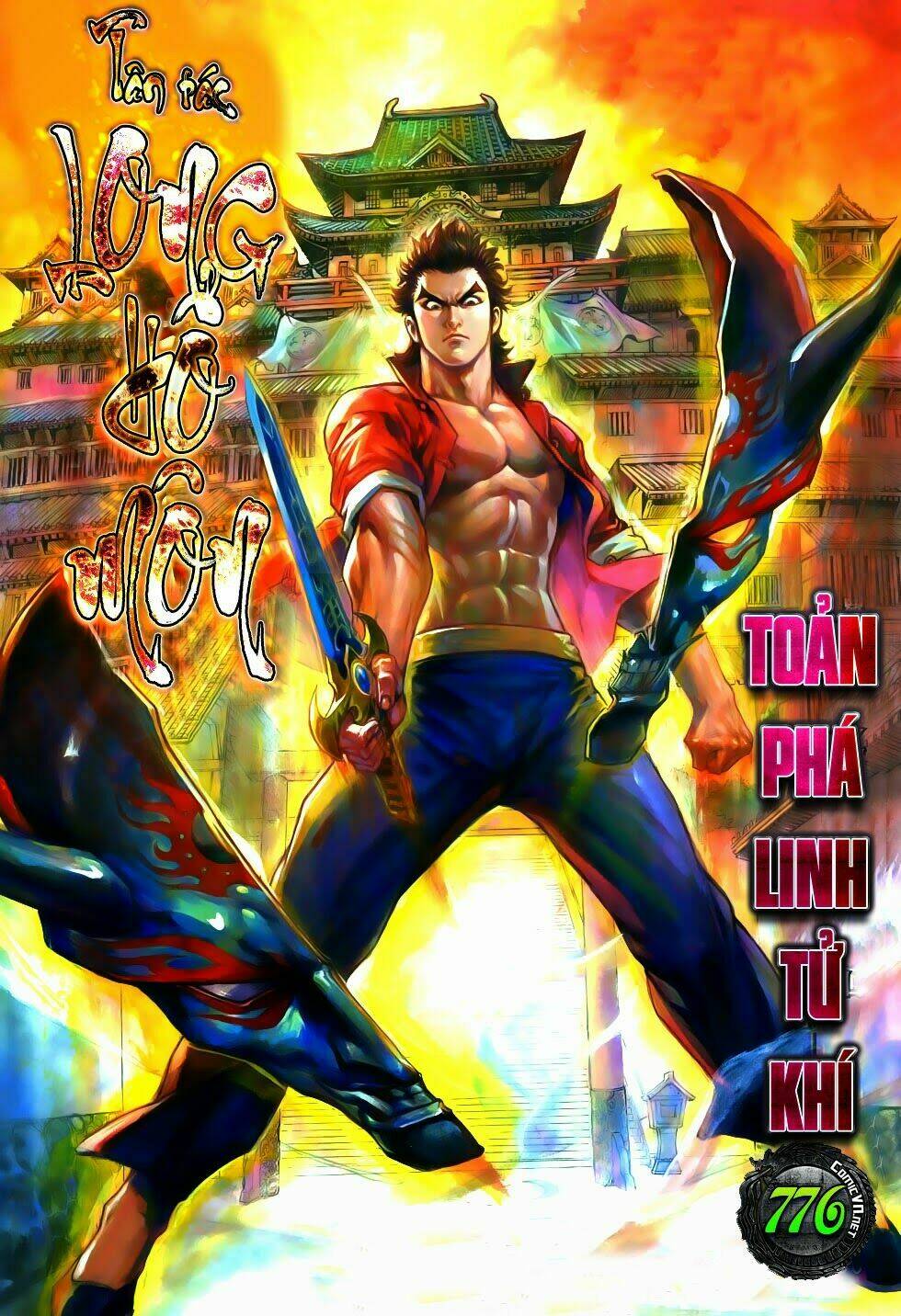 tân tác long hổ môn chapter 776 1