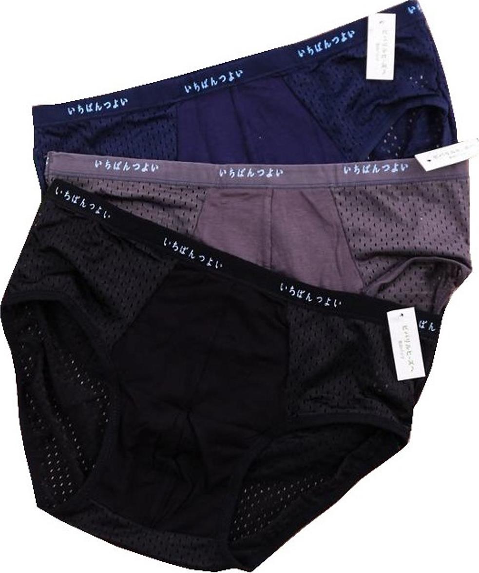 combo 05 quần sịp nam size XL