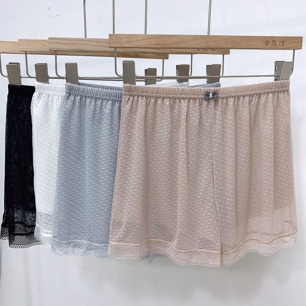 Quần Short Nữ Vải Lưới Mặc Hè Siêu Mát QS05