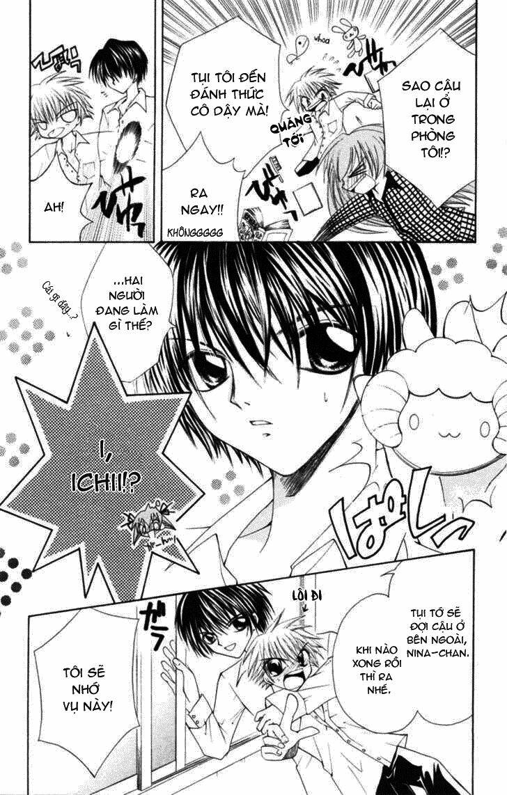 mamotte! lollipop chapter 1 6